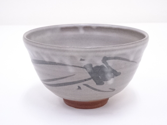 京焼　光山造　茶碗